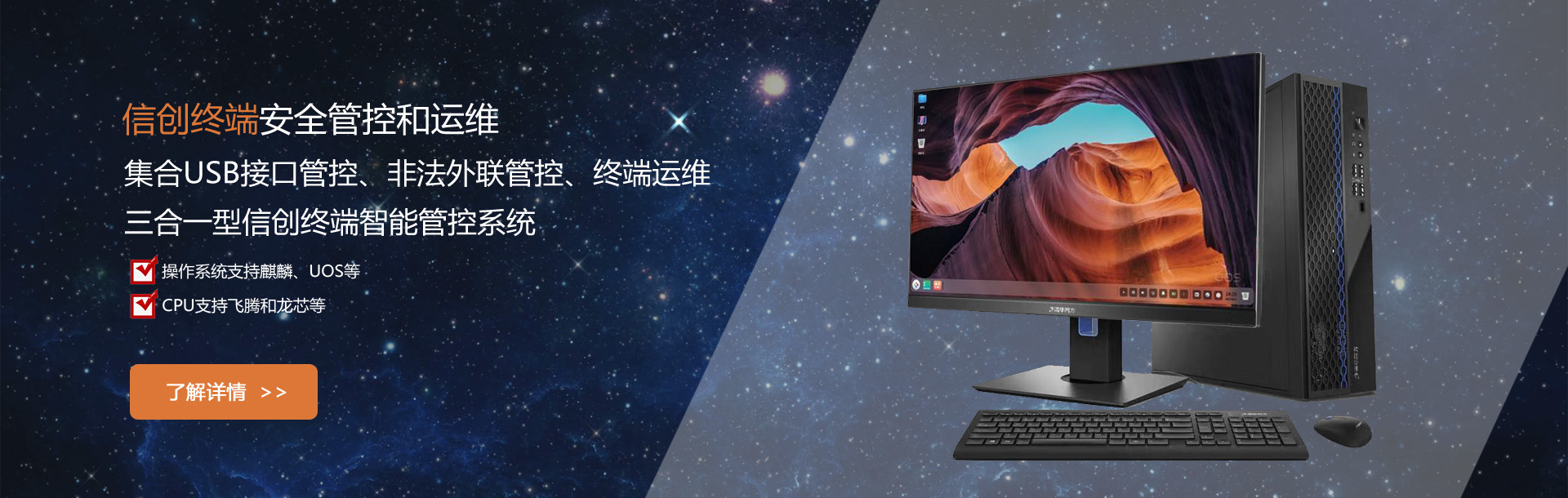 轮播图片1