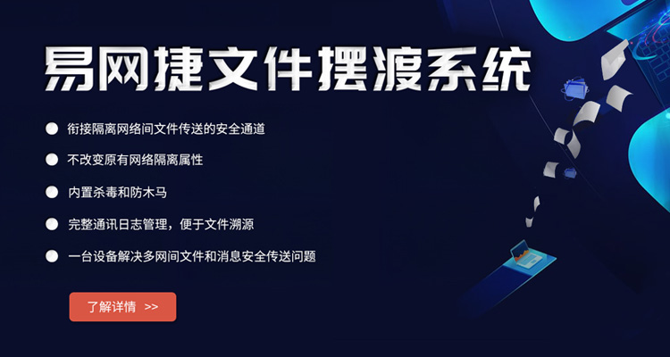 轮播图片2