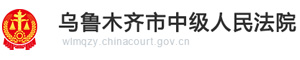 客户12