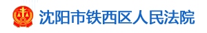 客户4