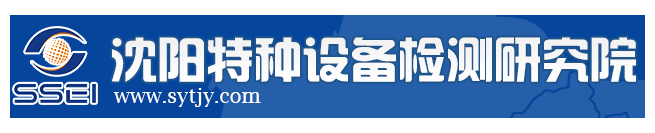 豸
