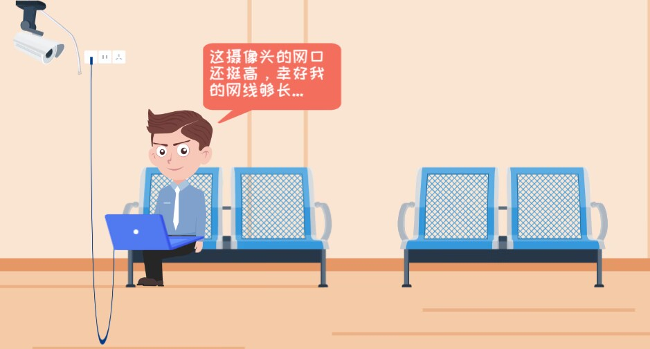 信创终端准入